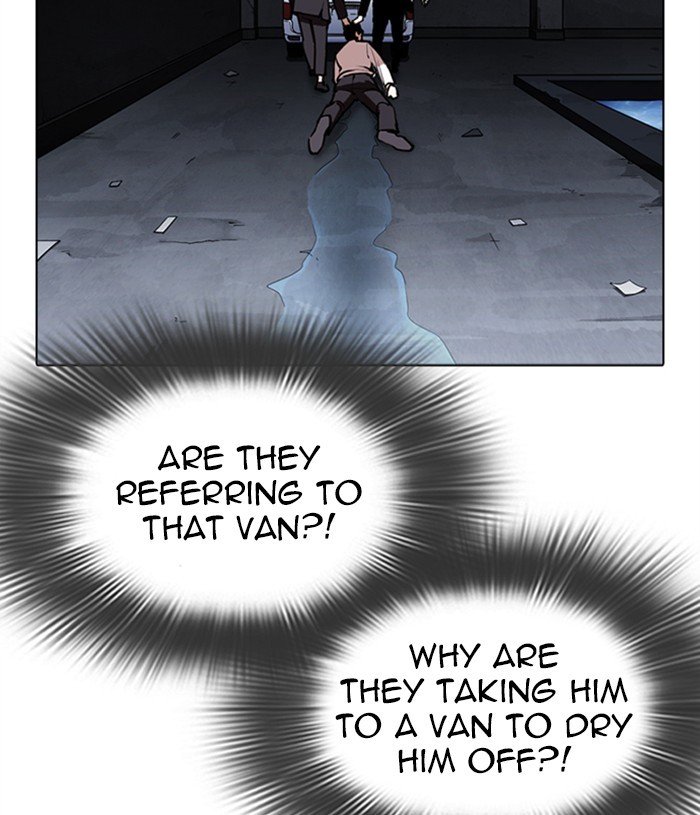 Page 106 of Chapter 305