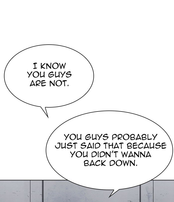 Page 109 of Chapter 305