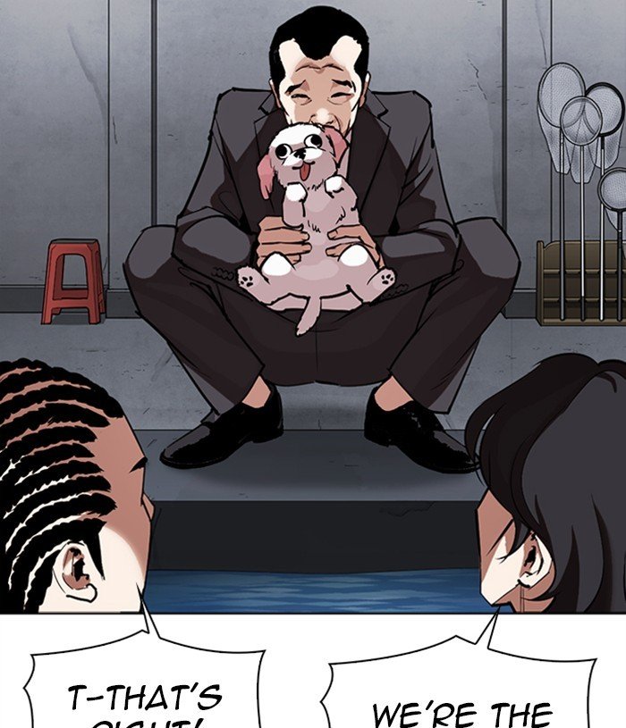 Page 110 of Chapter 305
