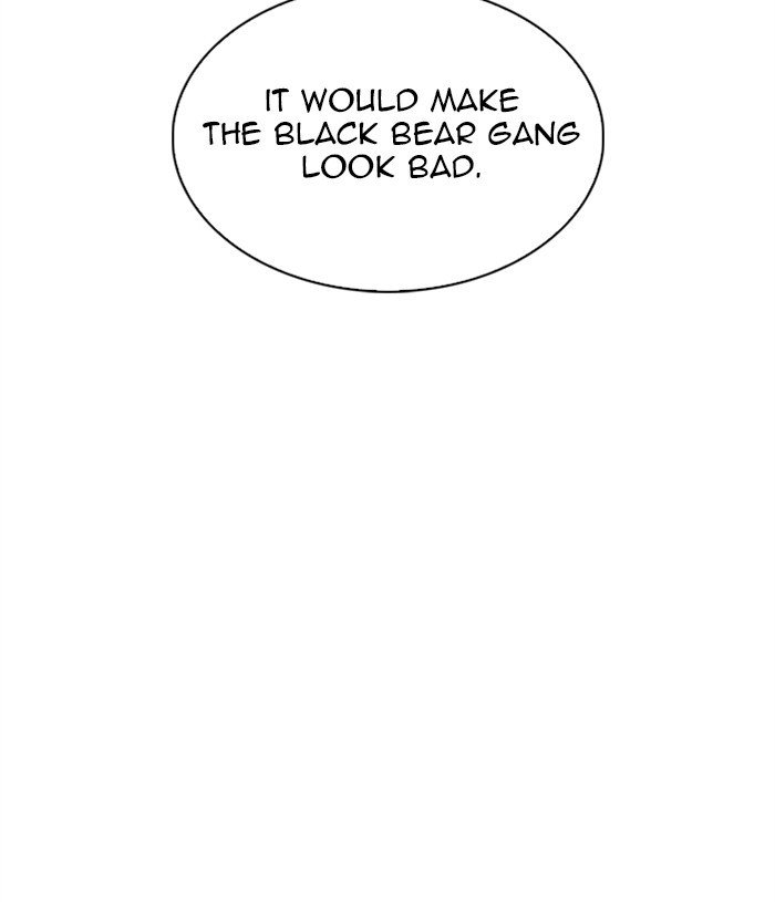 Page 114 of Chapter 305