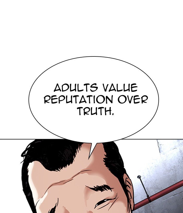 Page 115 of Chapter 305
