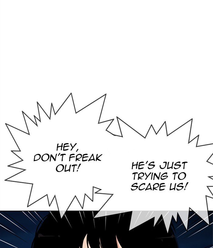 Page 117 of Chapter 305