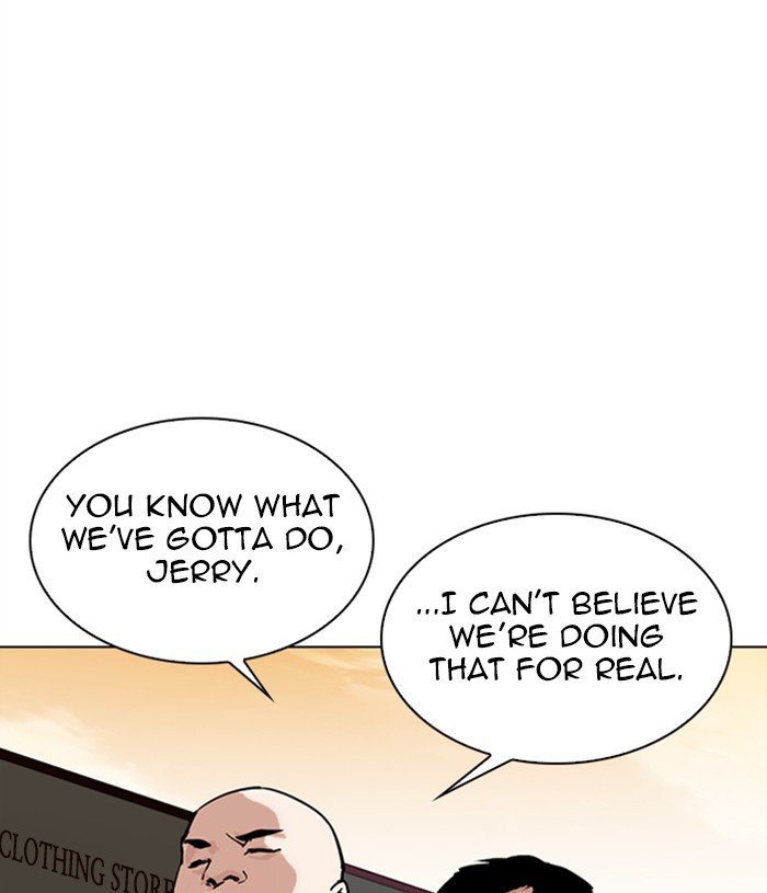 Page 12 of Chapter 305