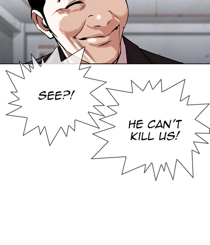 Page 120 of Chapter 305