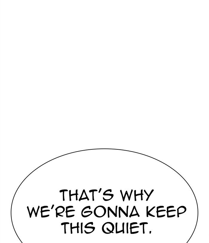 Page 121 of Chapter 305