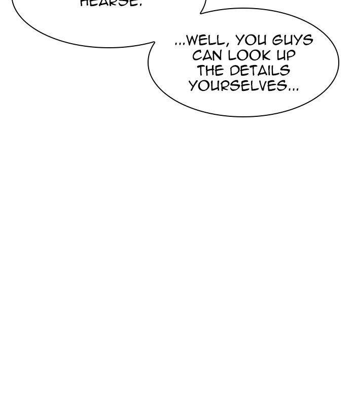 Page 125 of Chapter 305