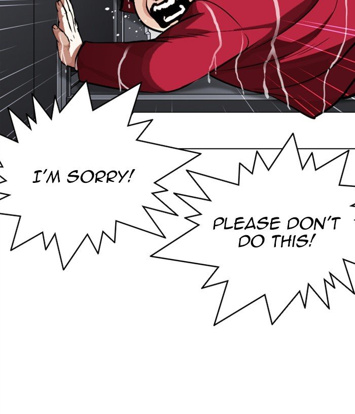 Page 127 of Chapter 305