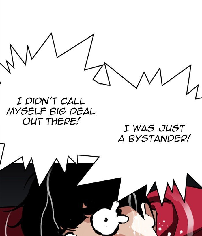 Page 128 of Chapter 305