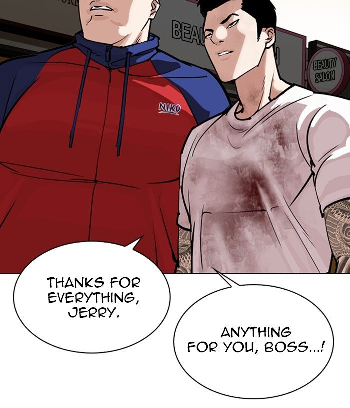 Page 13 of Chapter 305