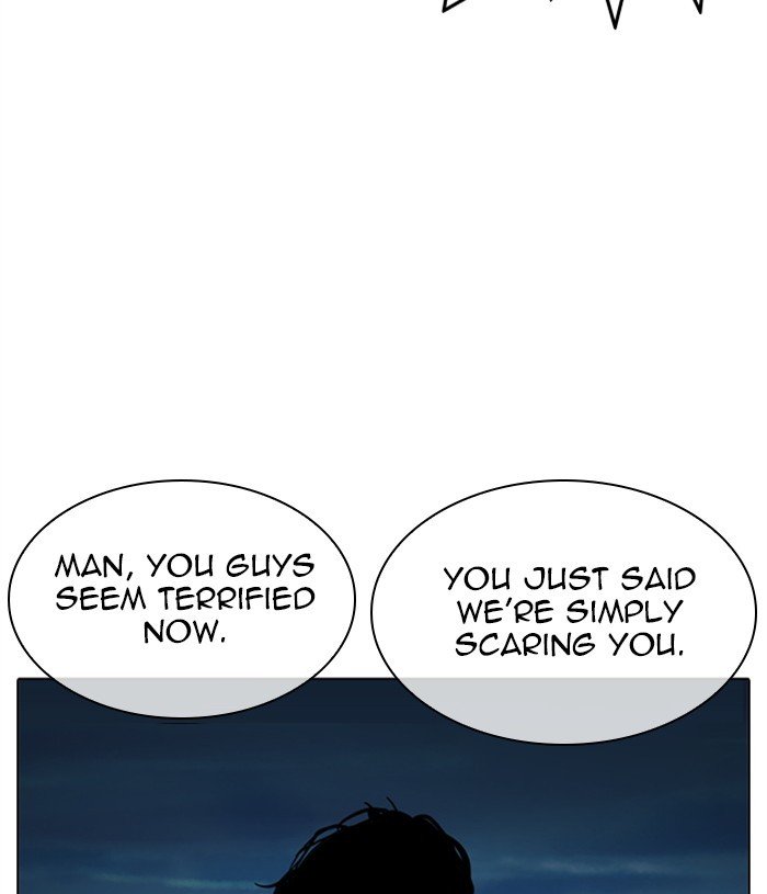 Page 130 of Chapter 305