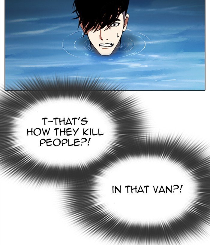 Page 131 of Chapter 305