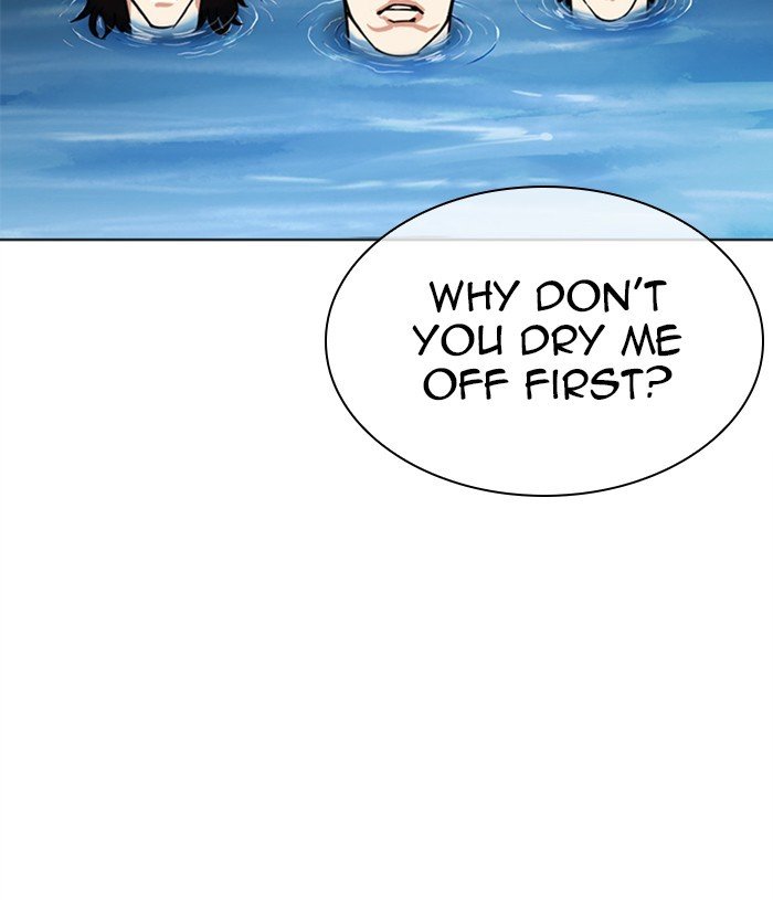Page 139 of Chapter 305
