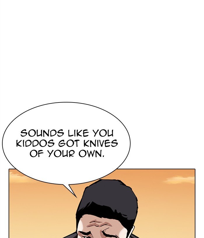 Page 14 of Chapter 305