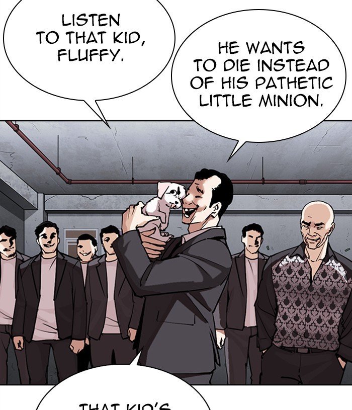 Page 141 of Chapter 305