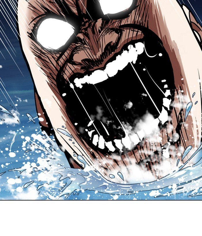 Page 147 of Chapter 305