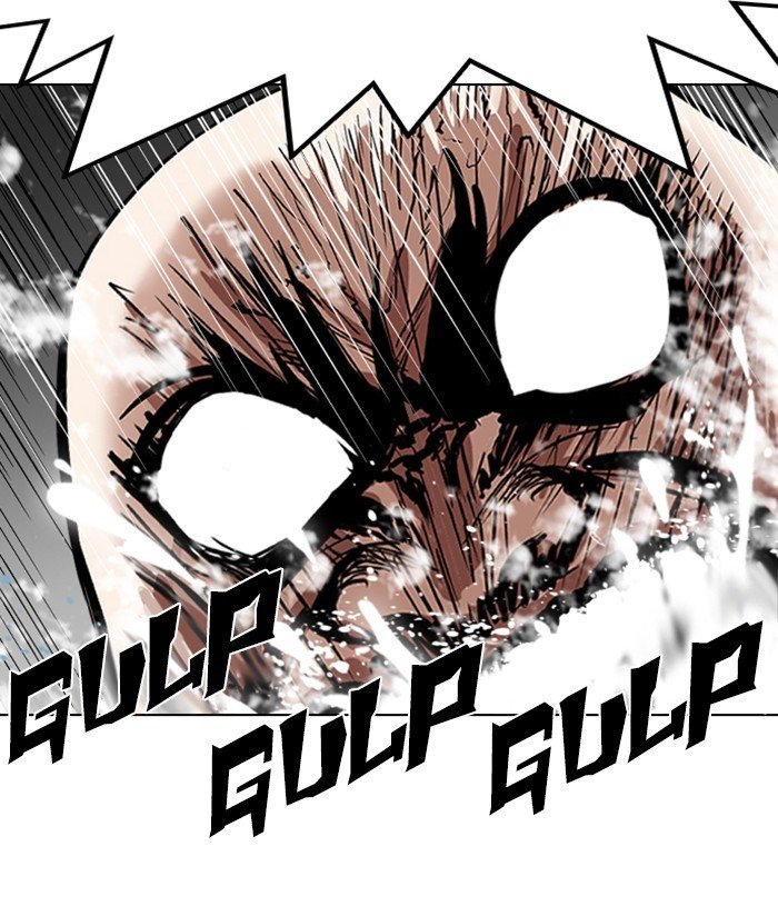 Page 149 of Chapter 305