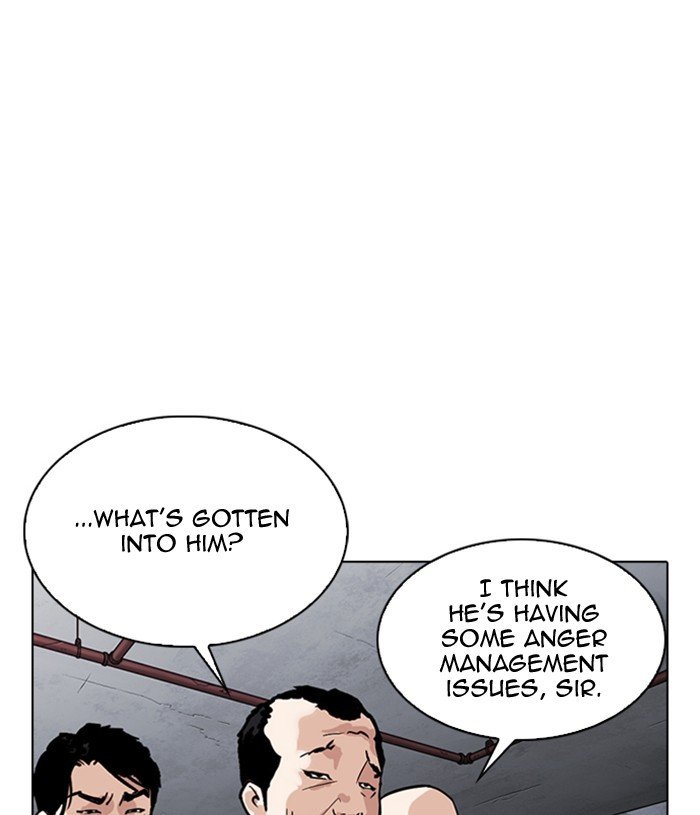 Page 150 of Chapter 305