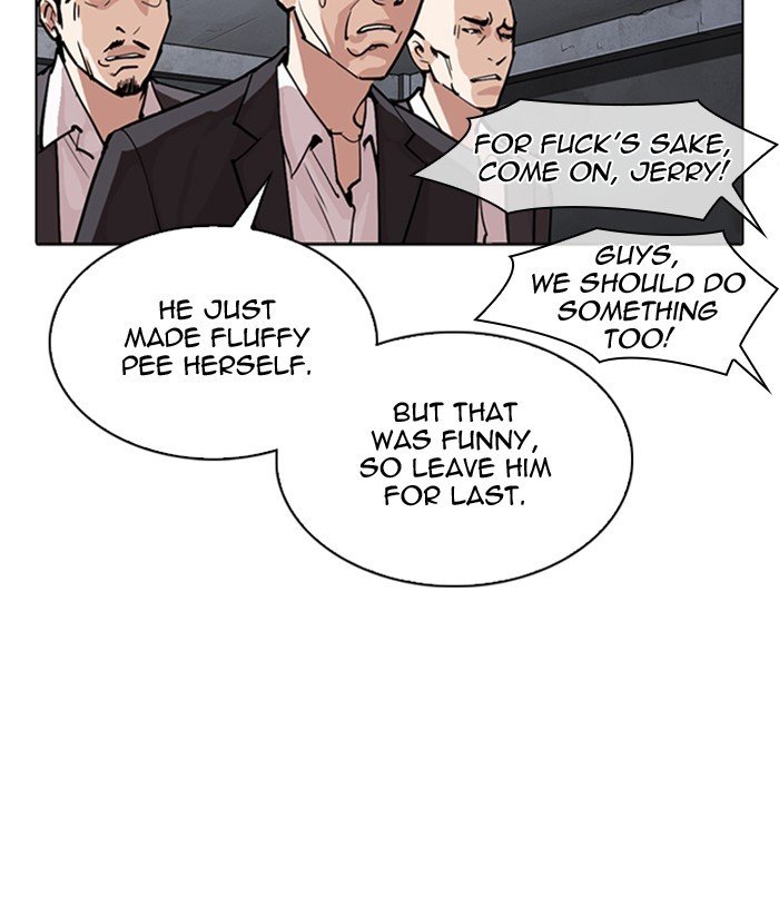 Page 151 of Chapter 305