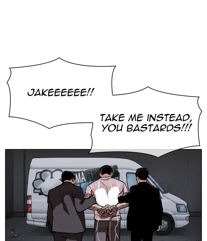 Page 152 of Chapter 305
