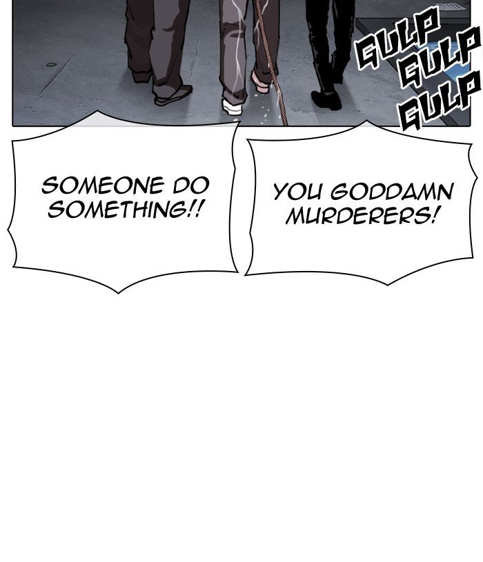 Page 153 of Chapter 305