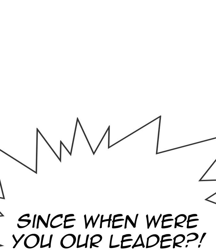 Page 155 of Chapter 305