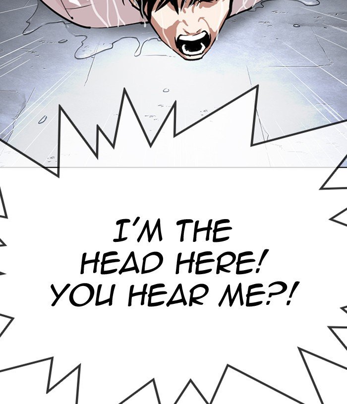 Page 157 of Chapter 305