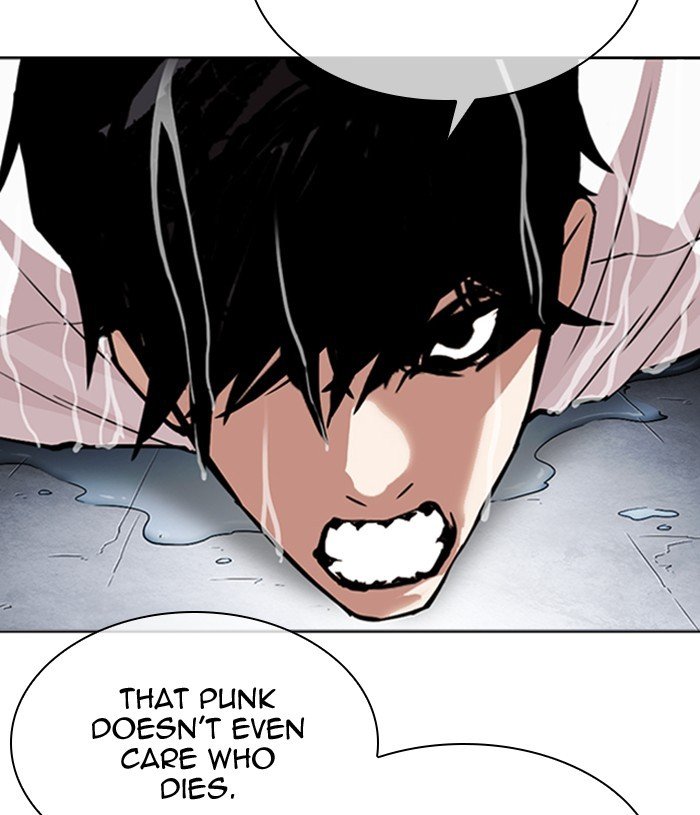 Page 159 of Chapter 305