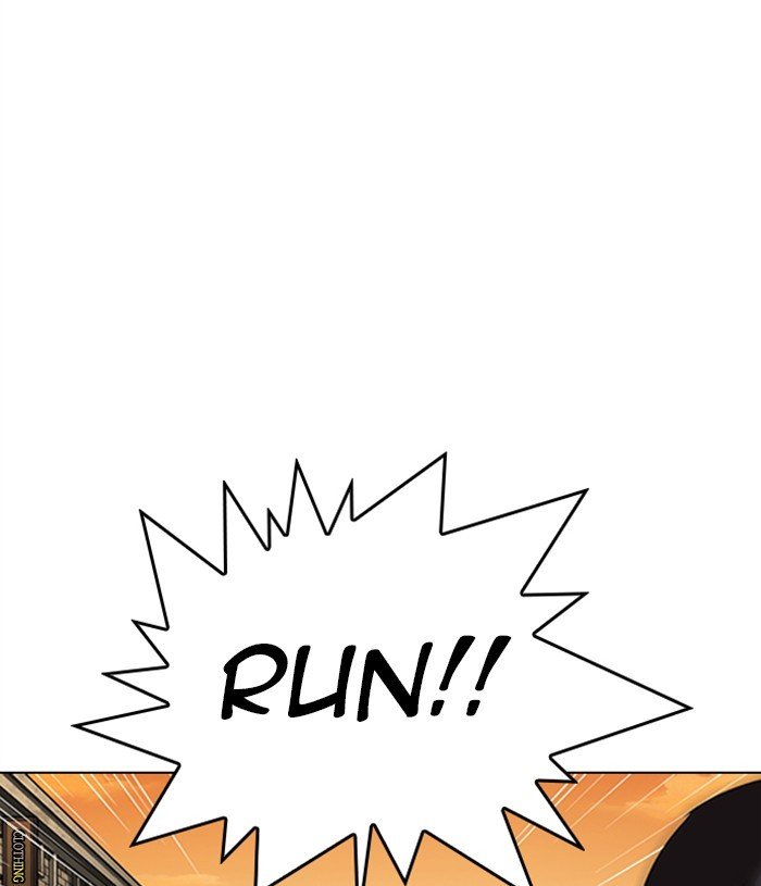 Page 16 of Chapter 305