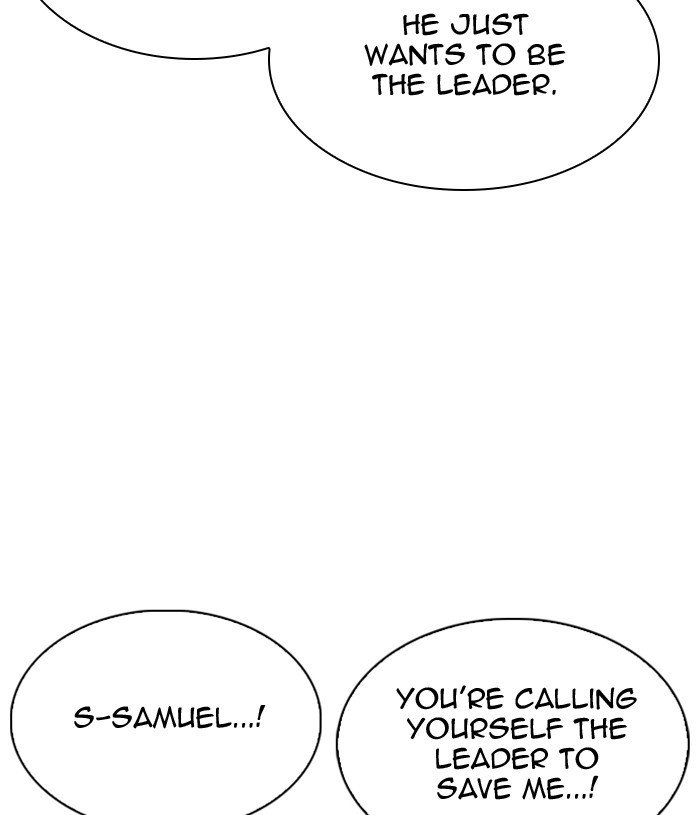 Page 160 of Chapter 305