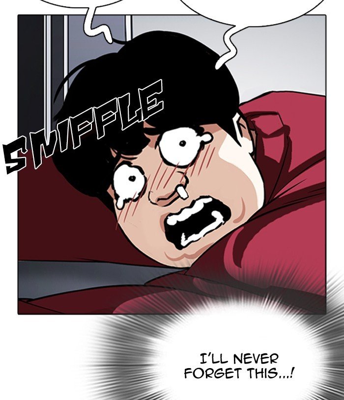 Page 161 of Chapter 305