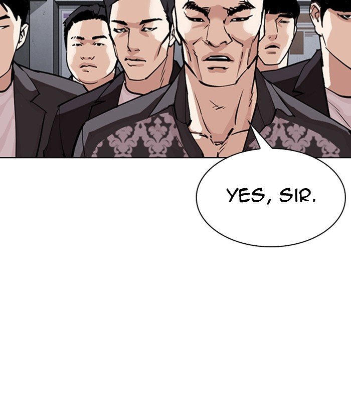 Page 163 of Chapter 305