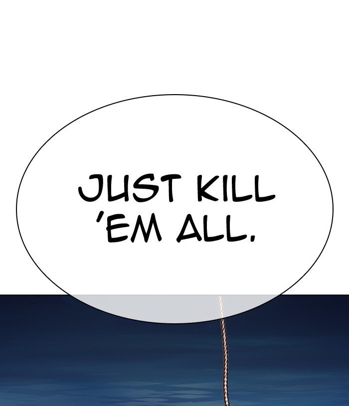 Page 169 of Chapter 305