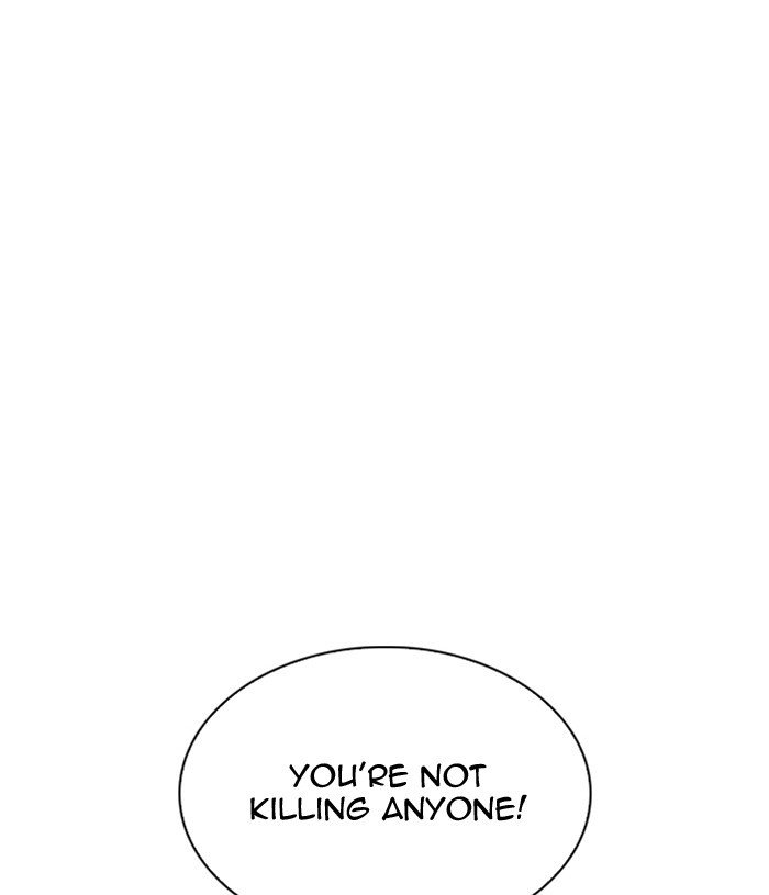 Page 172 of Chapter 305