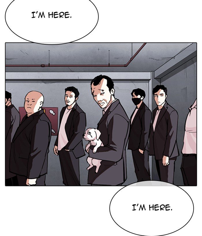 Page 174 of Chapter 305