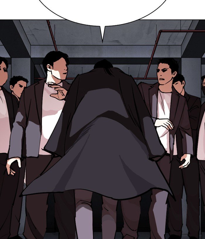 Page 176 of Chapter 305