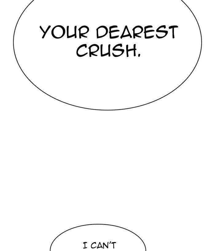 Page 184 of Chapter 305