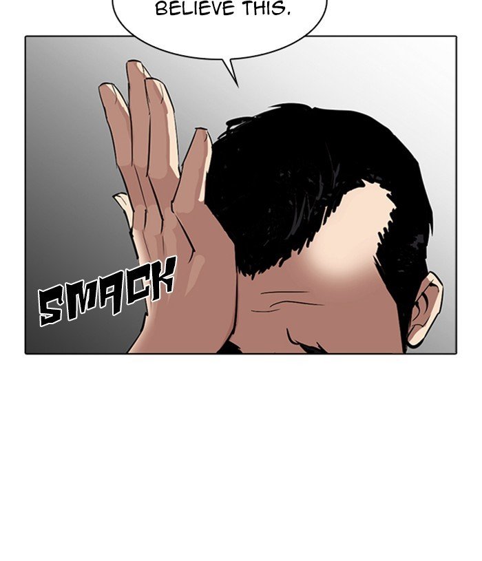 Page 185 of Chapter 305
