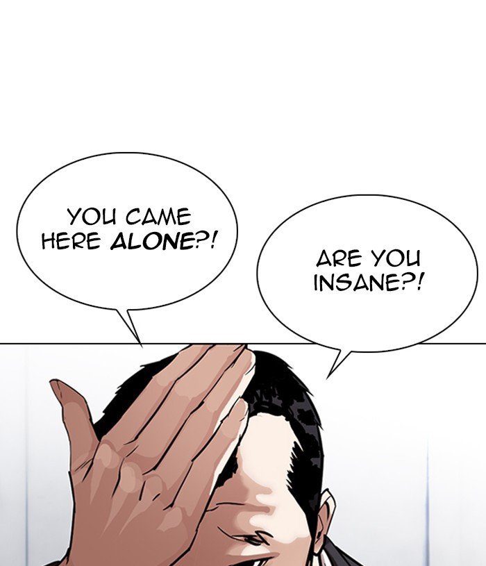 Page 186 of Chapter 305