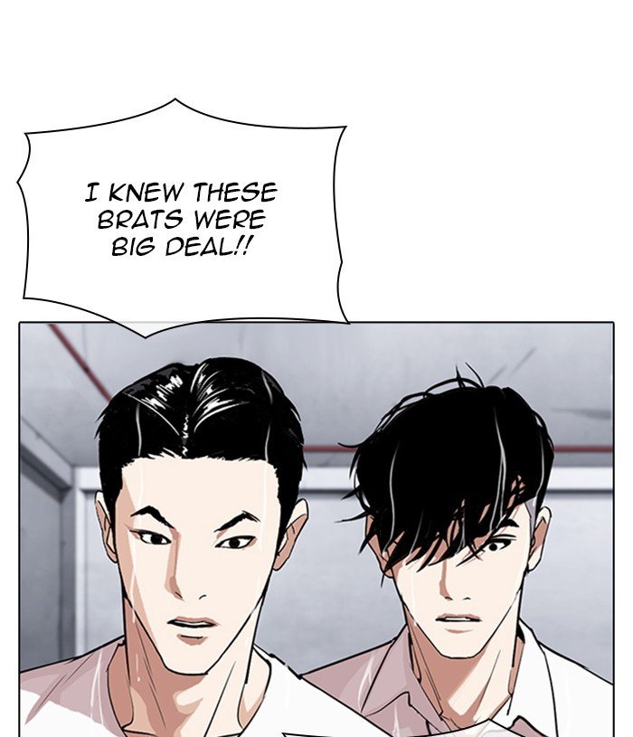 Page 188 of Chapter 305