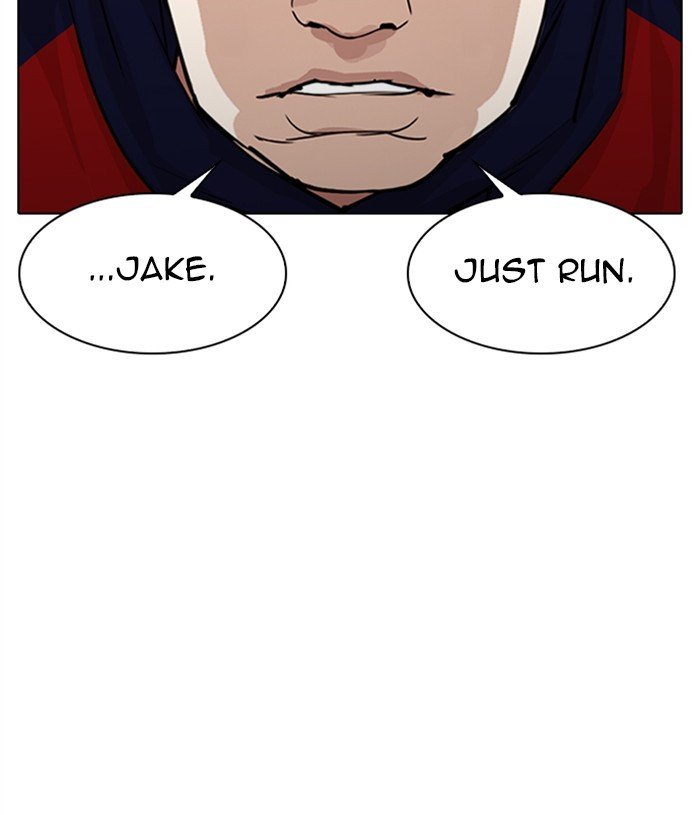 Page 19 of Chapter 305