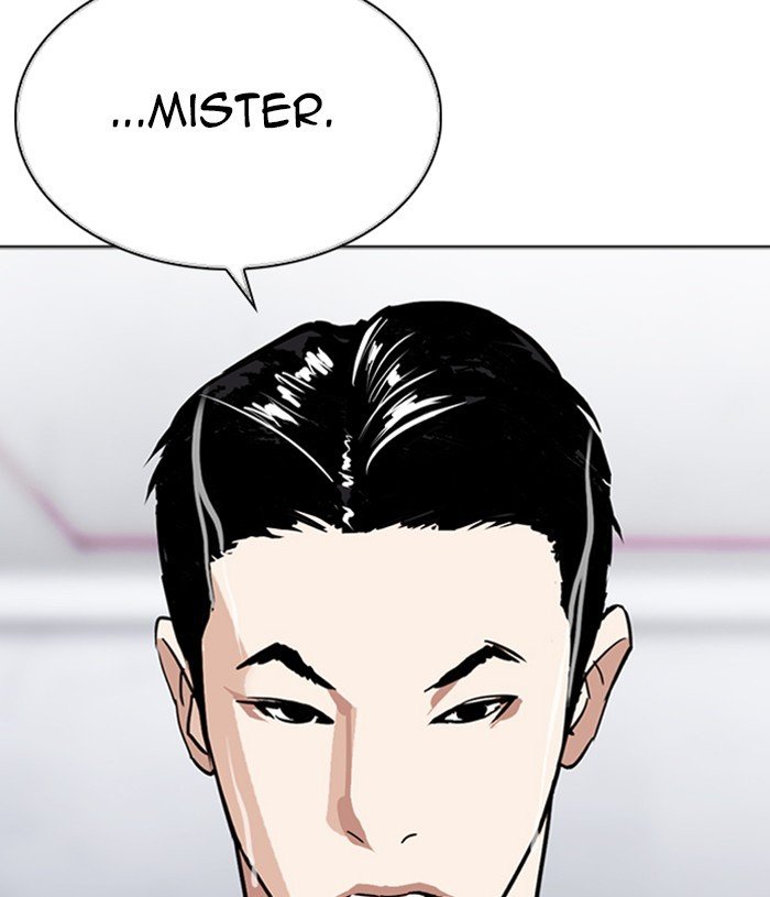 Page 190 of Chapter 305