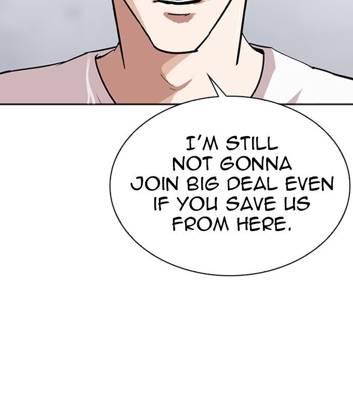 Page 191 of Chapter 305