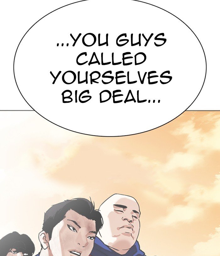 Page 195 of Chapter 305