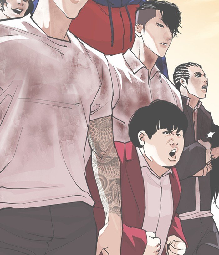 Page 196 of Chapter 305