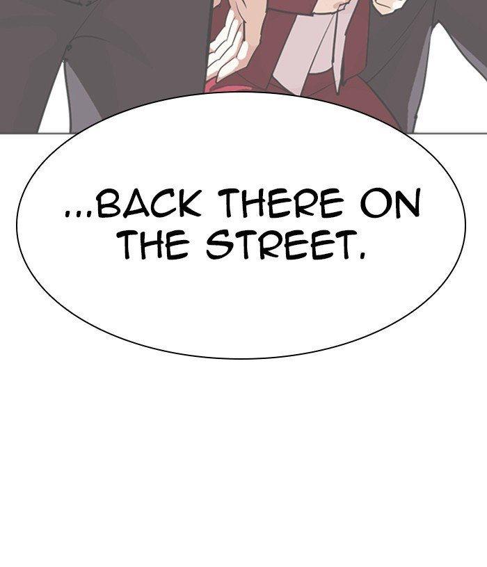 Page 197 of Chapter 305
