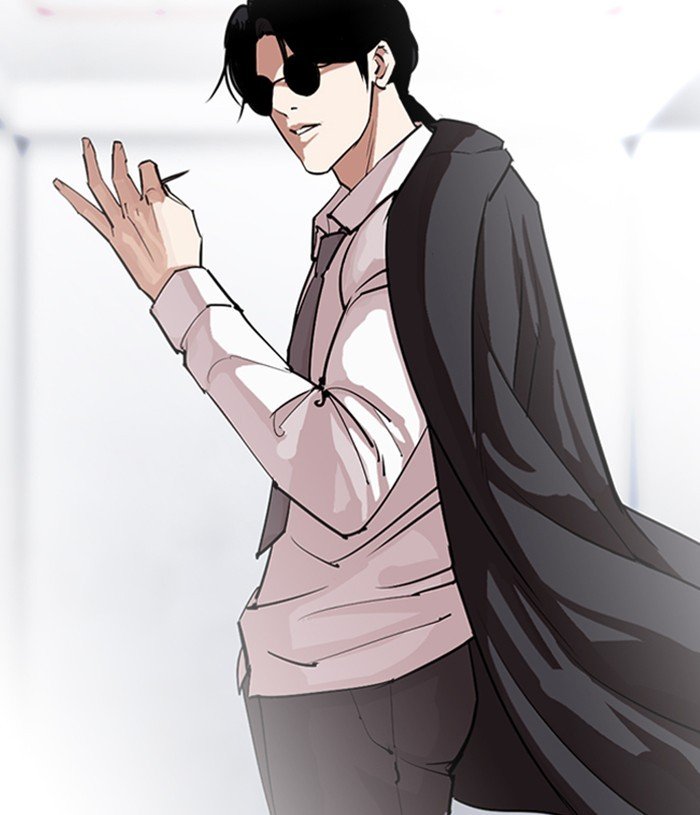 Page 199 of Chapter 305