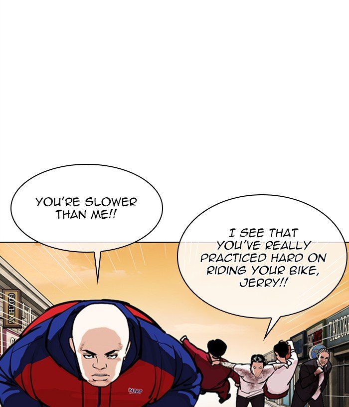 Page 20 of Chapter 305