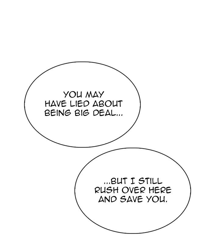 Page 201 of Chapter 305