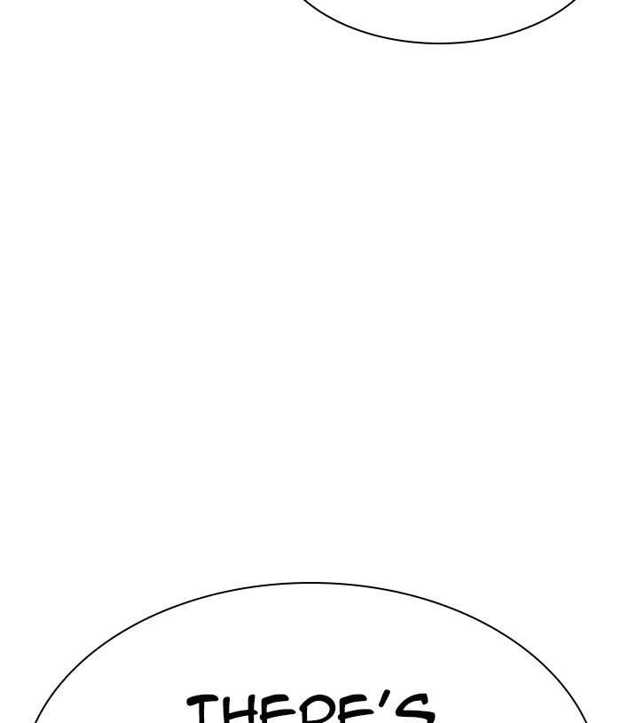 Page 206 of Chapter 305