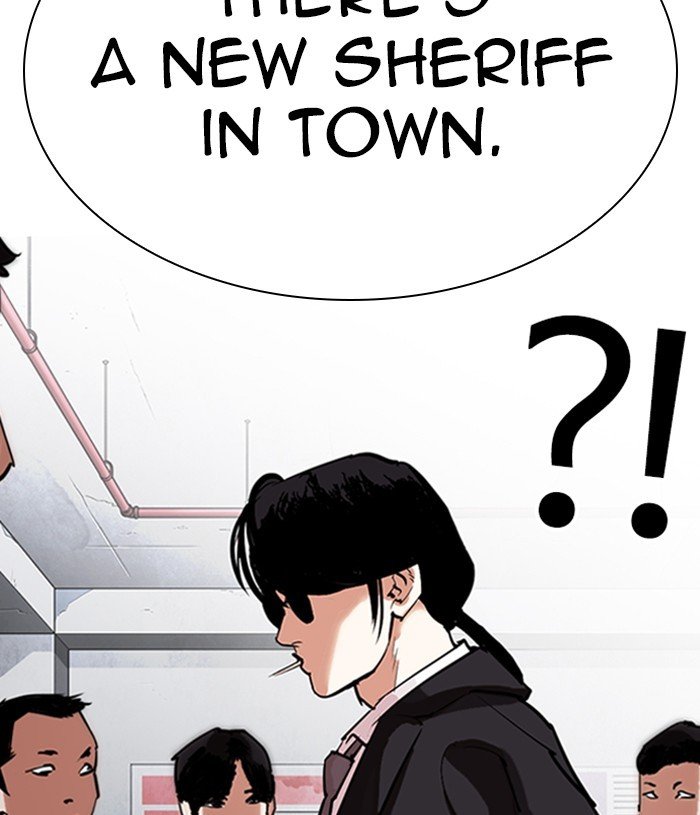 Page 207 of Chapter 305